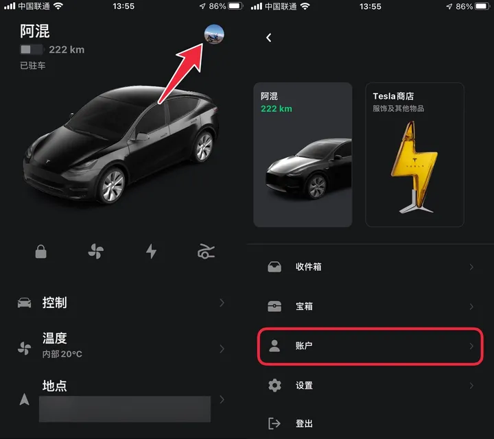 ��˹��2026���ذ�װ