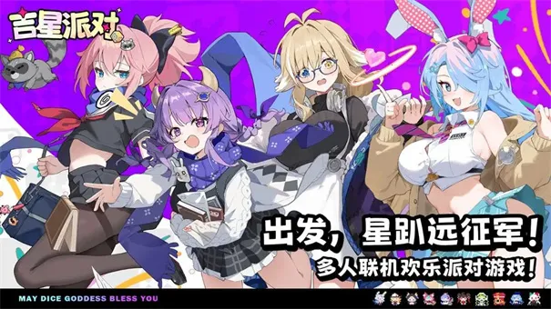 �����ɶ�2026���°汾