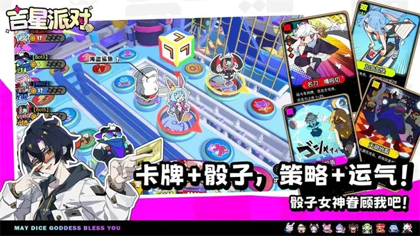 �����ɶ�2026���°汾