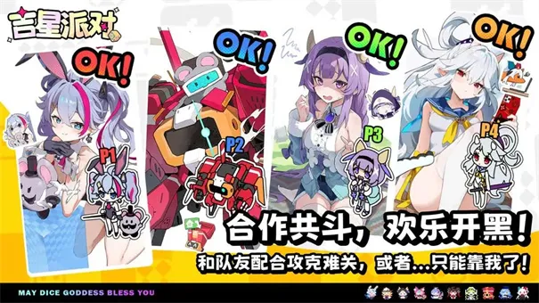 �����ɶ�2026���°汾