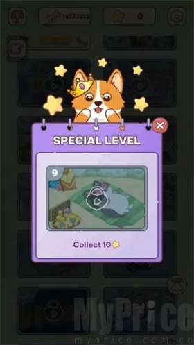 ���ʹ�������2026�ٷ����°汾