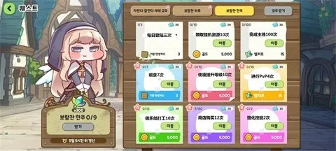 ����������2026�ٷ�����