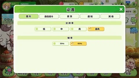 ����������2026�ٷ�����