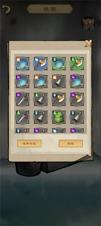 �����ʾ¼��׿���ֻ���