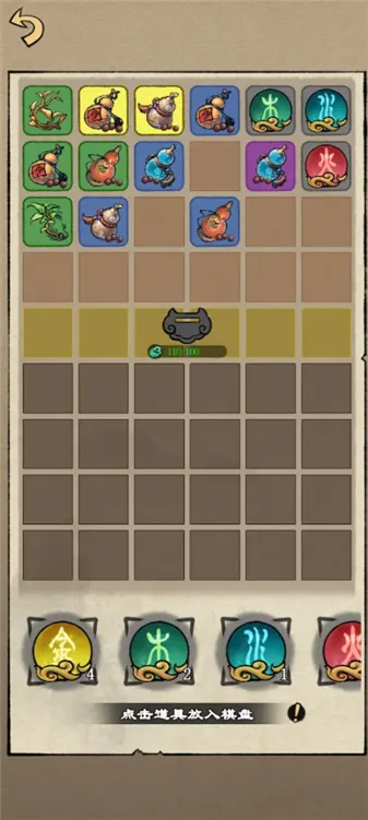 �����ʾ¼��׿���ֻ���