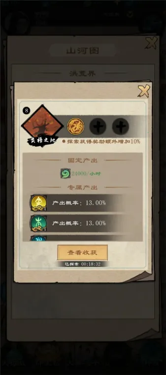 �����ʾ¼��׿���ֻ���