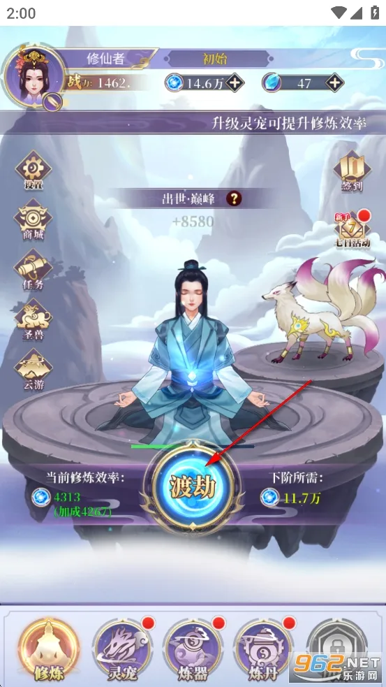 ��ǰ�и��ɶ�2026�ٷ����°汾