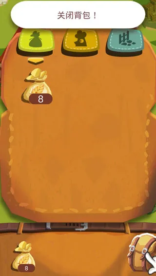 ũ��֮��(ũ����Ӫ��Ϸ)