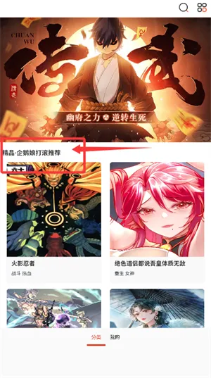 �ɷ�����2026���°汾