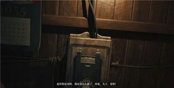 ���־�(�ֲ�������Ϸ)