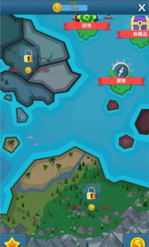 采矿大亨掘金之旅(采矿经营游戏) 采矿大亨掘金之旅(采矿经营游戏)