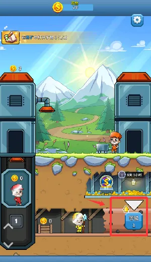 采矿大亨掘金之旅(采矿经营游戏) 采矿大亨掘金之旅(采矿经营游戏)