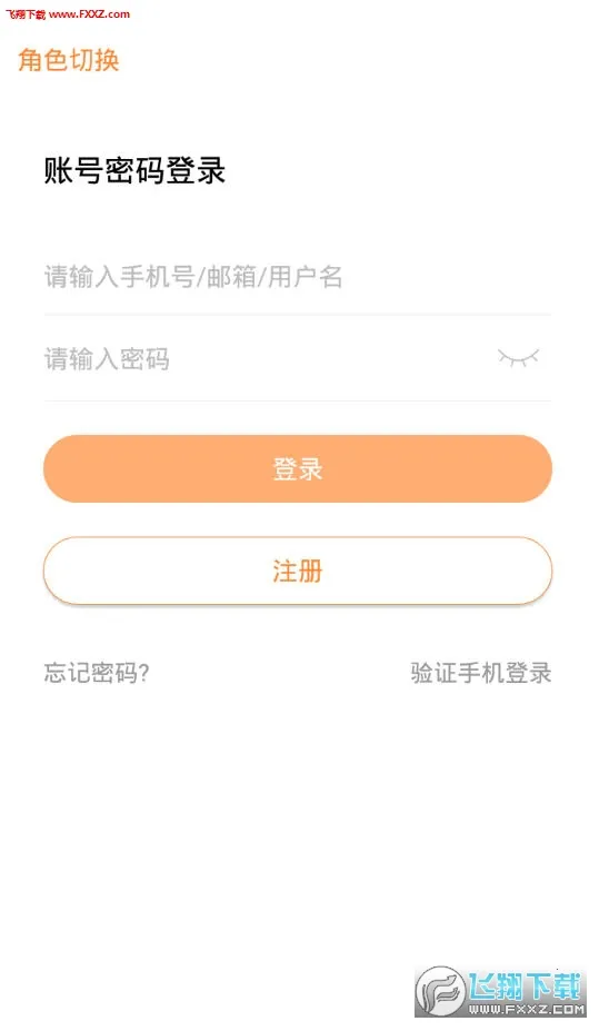 ��ͨ�˲���(��ְ��Ƹƽ̨)