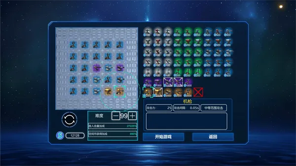 �ռ�ѭ��վ2026�ٷ�����