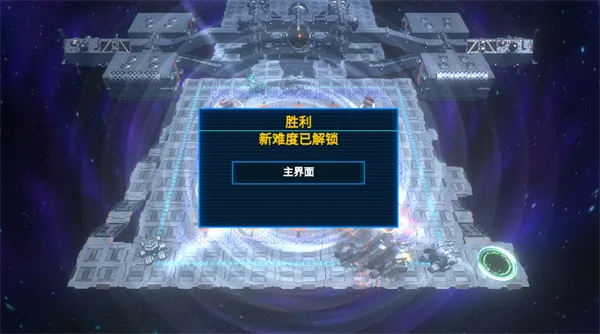 �ռ�ѭ��վ2026�ٷ�����