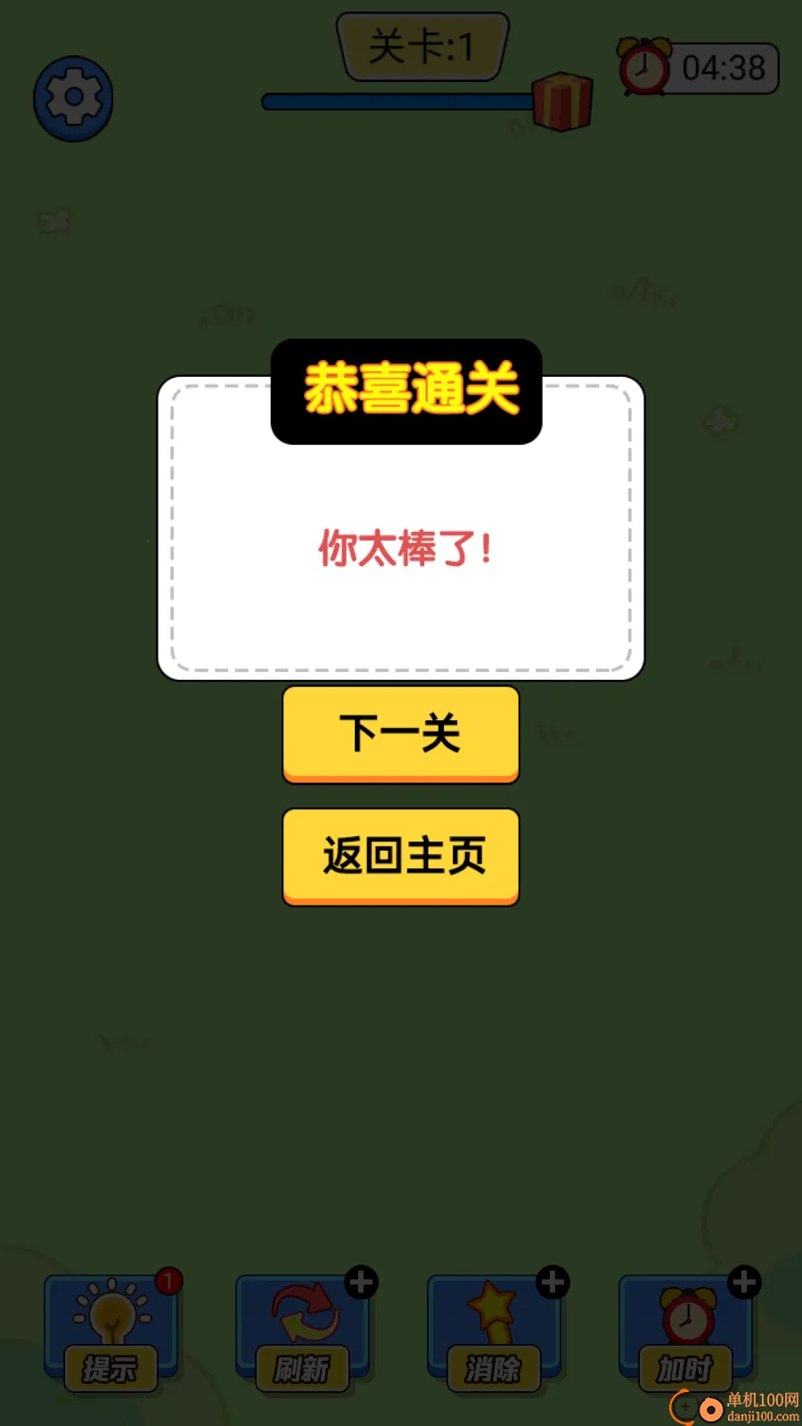 ��ѹ�����2026�ٷ�����