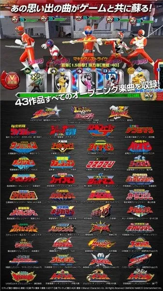 ����ս��2026�ٷ�����