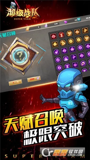 ����ս��2026�ٷ�����