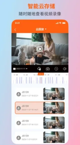 С������(�ֻ����Ӧ��)