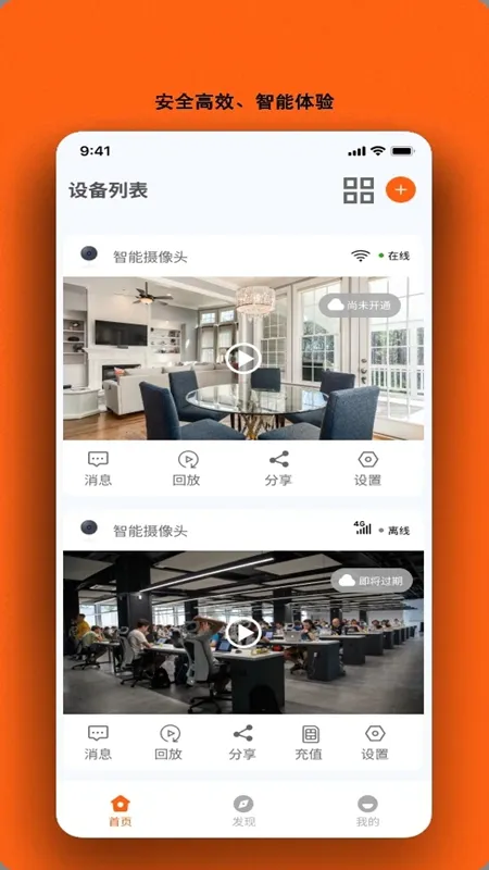 С������(�ֻ����Ӧ��)