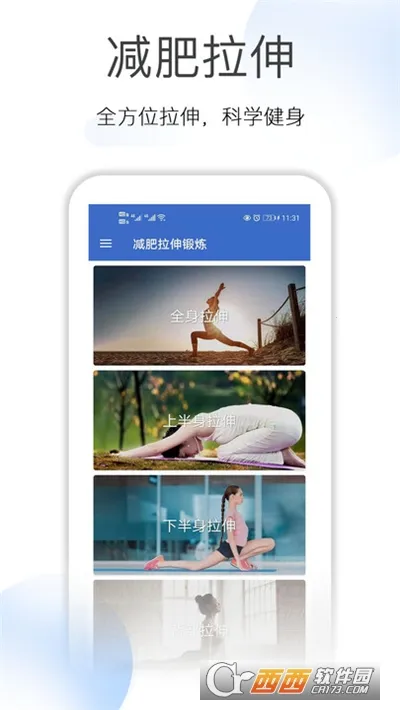 �����������(������������)