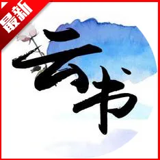 �����Ķ�(С˵�Ķ�����)