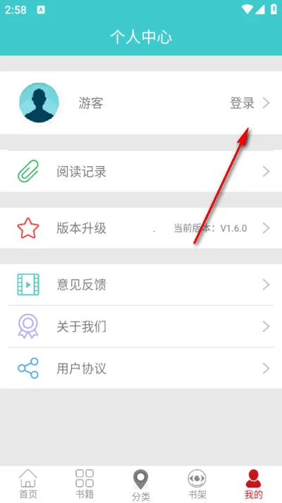 �����Ķ�(С˵�Ķ�����)