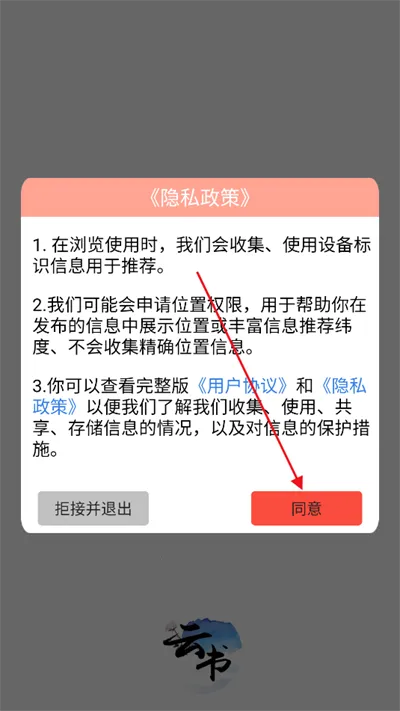 �����Ķ�(С˵�Ķ�����)