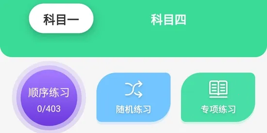 Ħ�г���ʻ������2026�ٷ�����