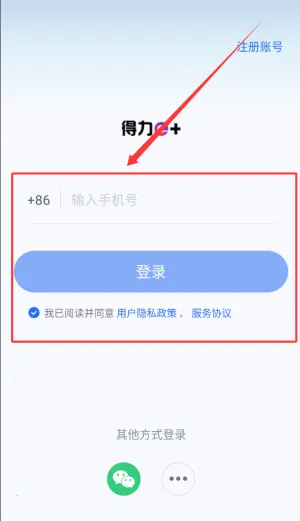 ����e�ҿ���2026�ٷ����°汾