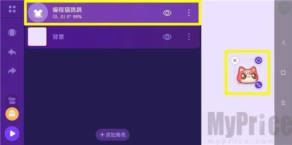 ���è(�ٶ����ƽ̨)