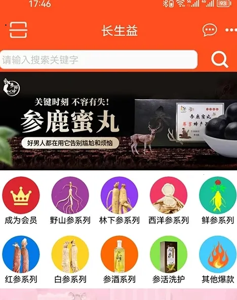 ������(���������̳�)