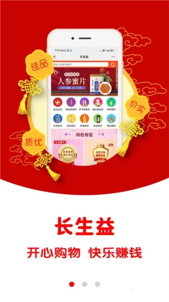 ������(���������̳�)