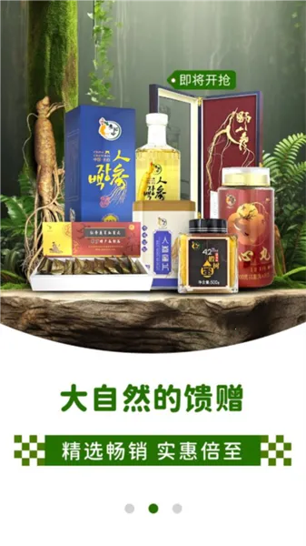 ������(���������̳�)