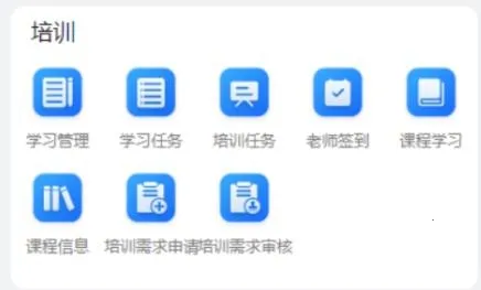 ��Աͨ2026���°汾