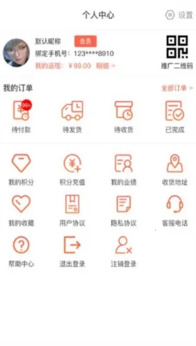 ���׺���(���̹�������)