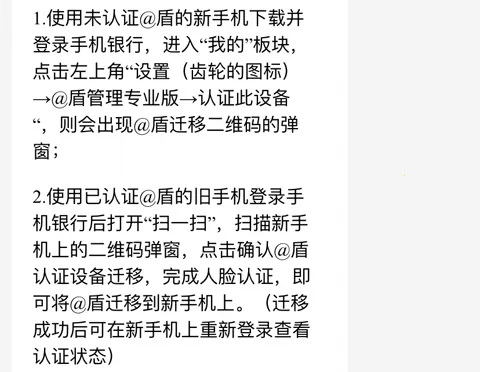 ��������(�ֻ����з���)