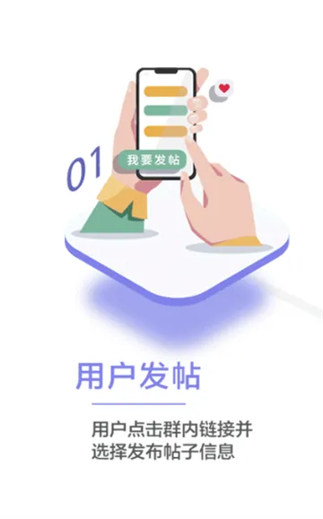 У԰����2026�ٷ����°汾