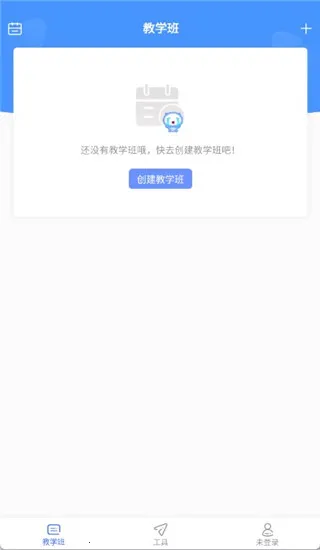 ��ѧ����ʦ2026�ٷ�����