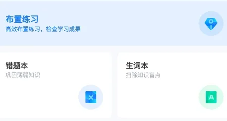 ��ѧ����ʦ2026�ٷ�����