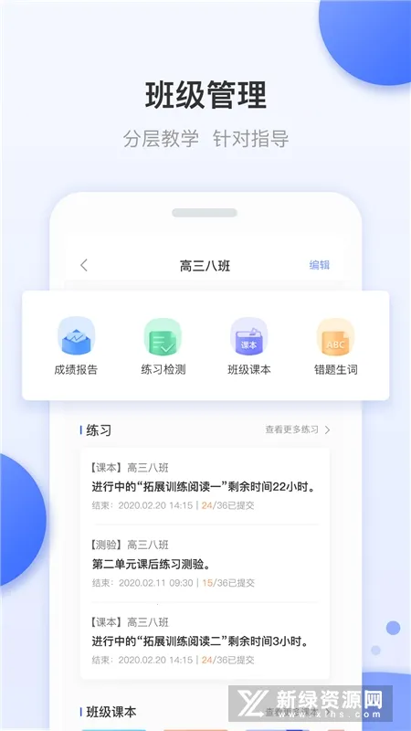 ��ѧ����ʦ2026�ٷ�����