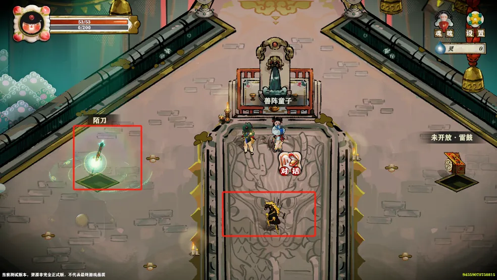 ����ն2026�ٷ����°汾