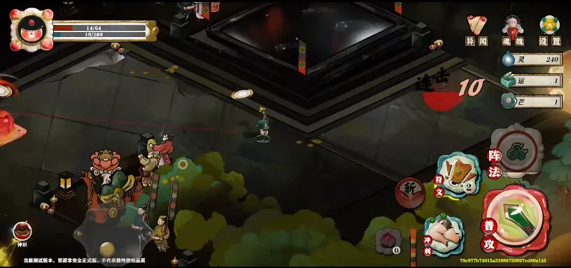 ����ն2026�ٷ����°汾