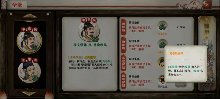 ����ն2026�ٷ����°汾