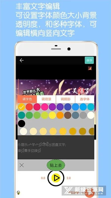 GIF��ͼ����(��ͼ��������)