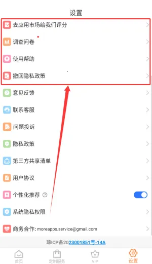logomaker(ͼ����������)
