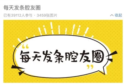 ǻ��Ȧ2026���°汾