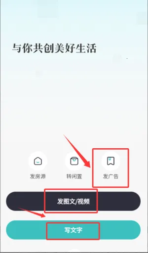 ǻ��Ȧ2026���°汾