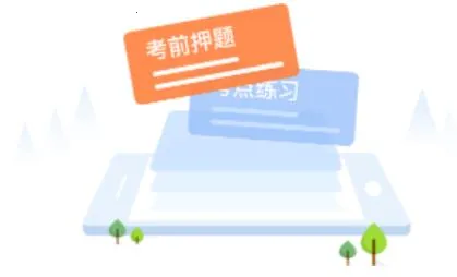 ֤ȯ��ҵ�ʸ����(֤ȯ����ѧϰ����)