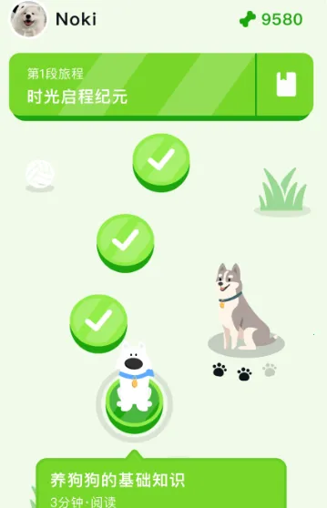 β�ͼ�Ԫ��׿���ֻ���